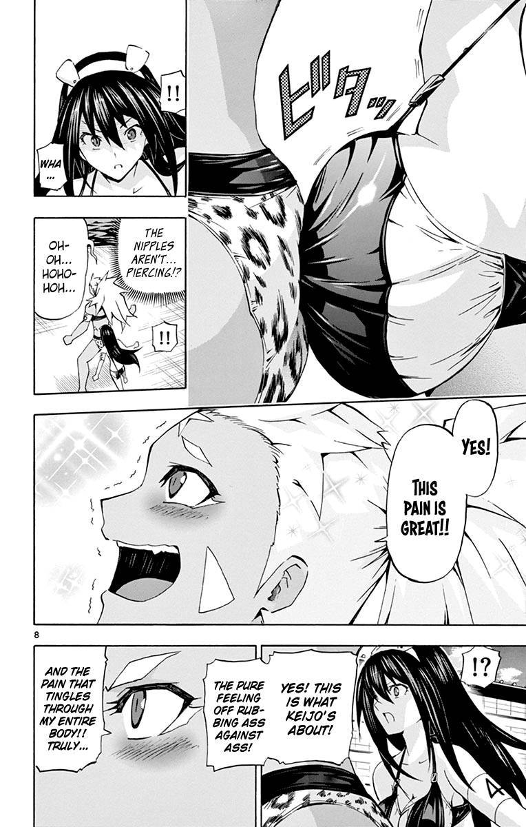 Keijo Chapter 168 Page 9