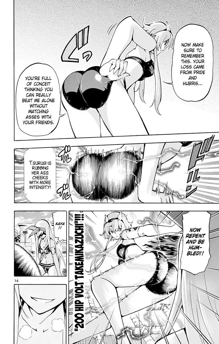 Keijo Chapter 169 Page 14