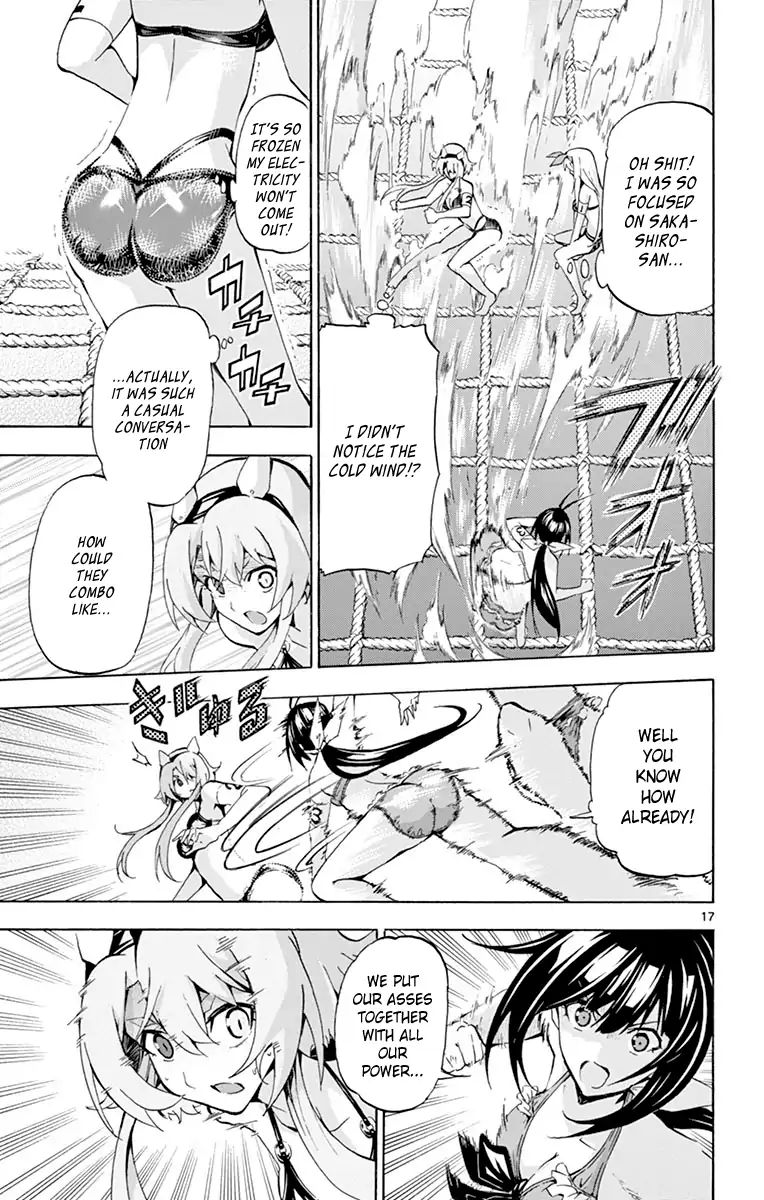 Keijo Chapter 169 Page 17