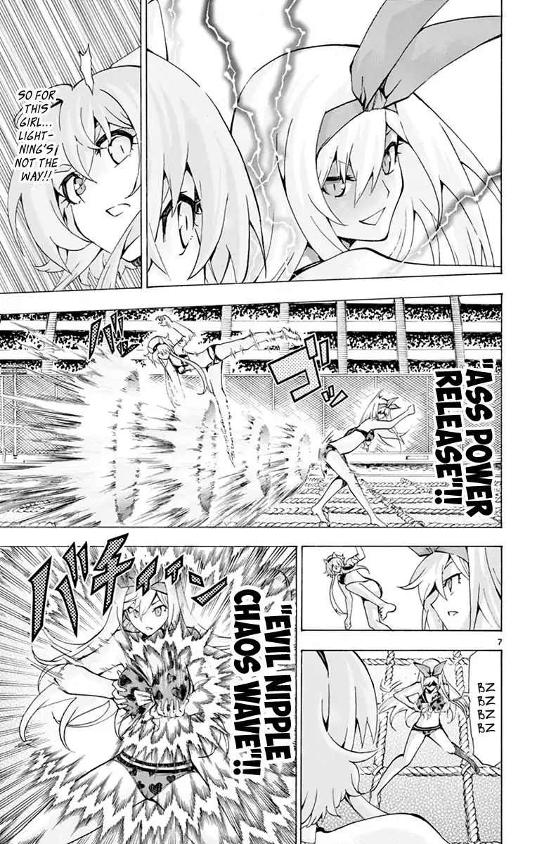 Keijo Chapter 169 Page 7