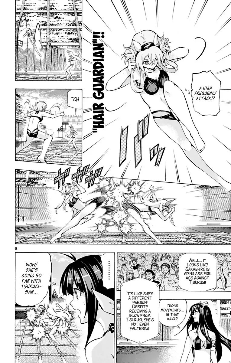 Keijo Chapter 169 Page 8