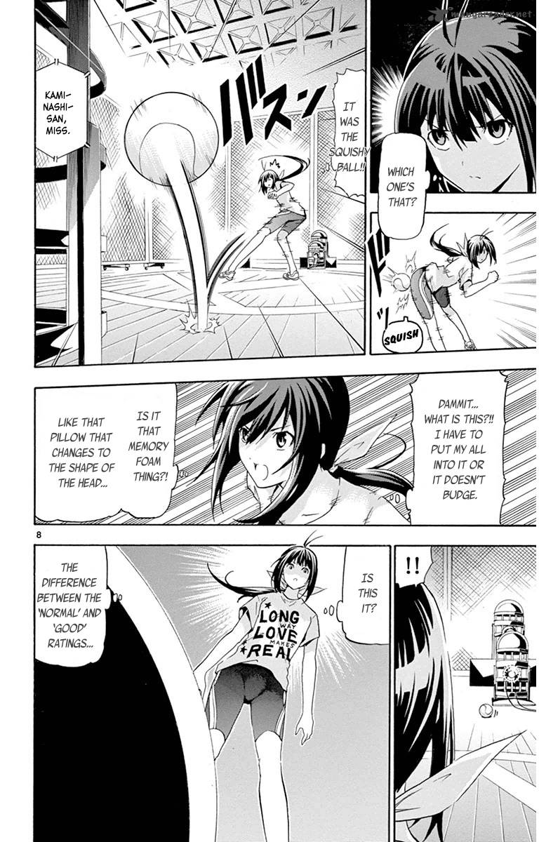 Keijo Chapter 17 Page 12