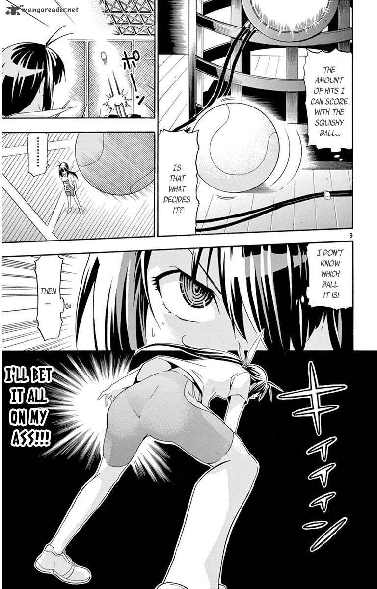Keijo Chapter 17 Page 13