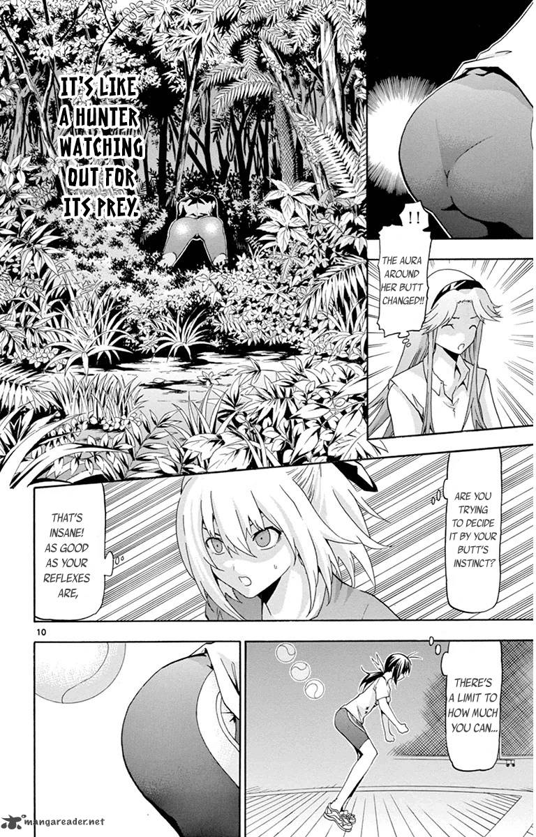 Keijo Chapter 17 Page 14