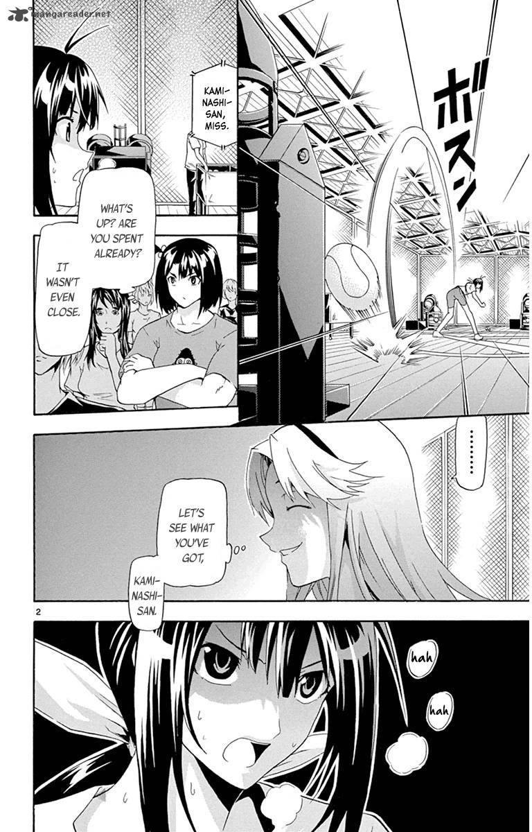 Keijo Chapter 17 Page 6