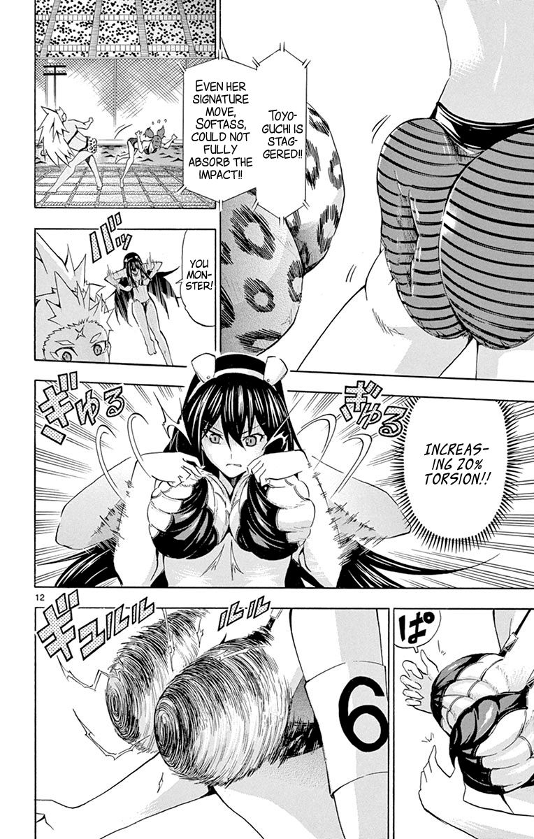 Keijo Chapter 170 Page 12