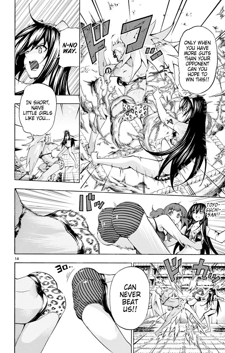 Keijo Chapter 170 Page 14