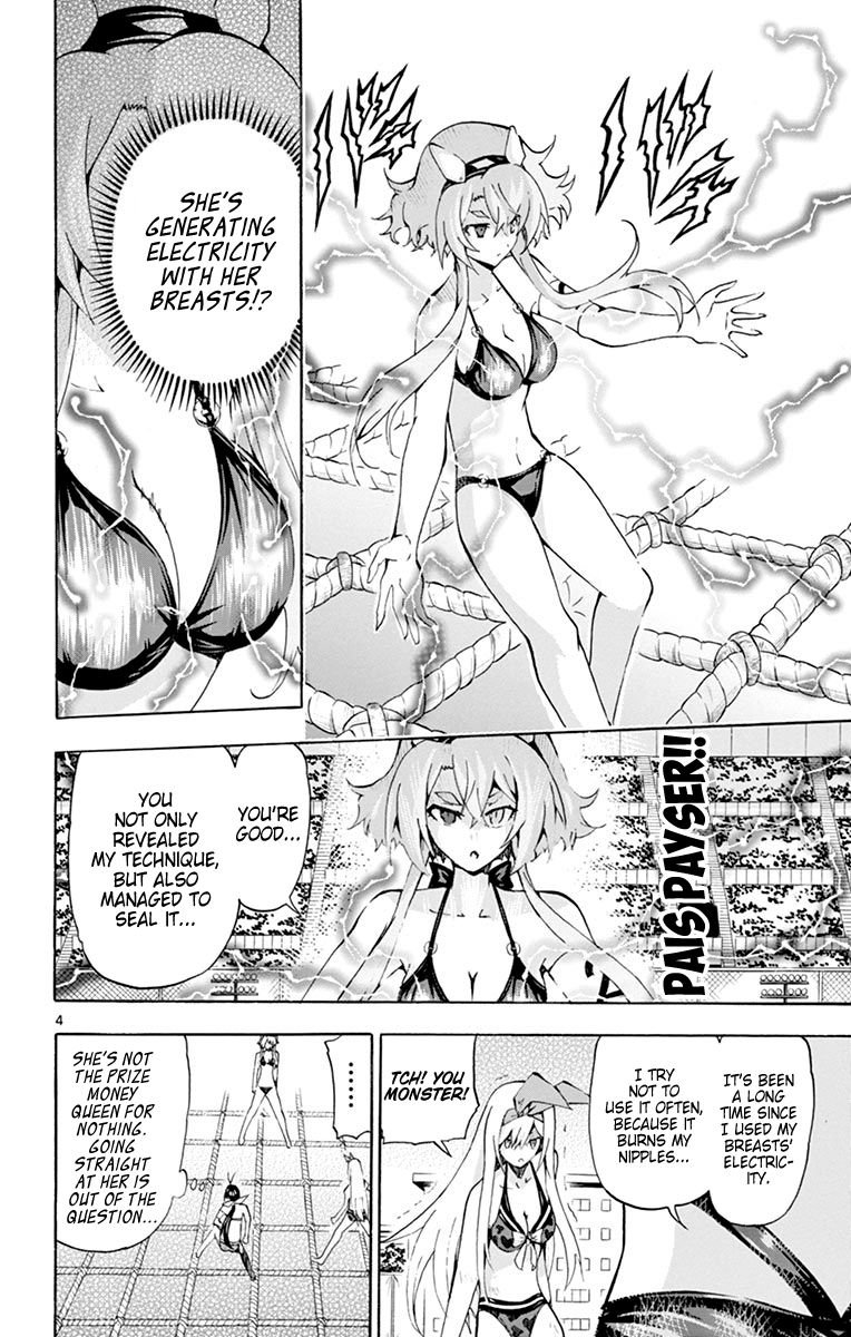 Keijo Chapter 170 Page 4