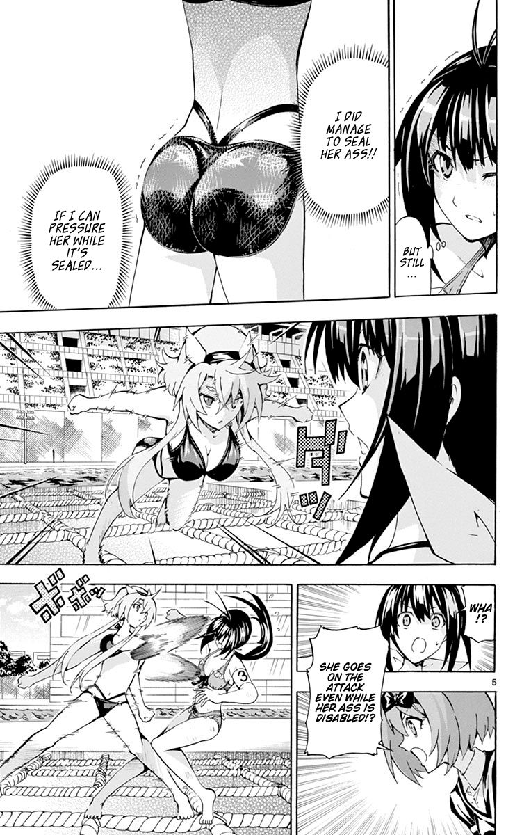 Keijo Chapter 170 Page 5