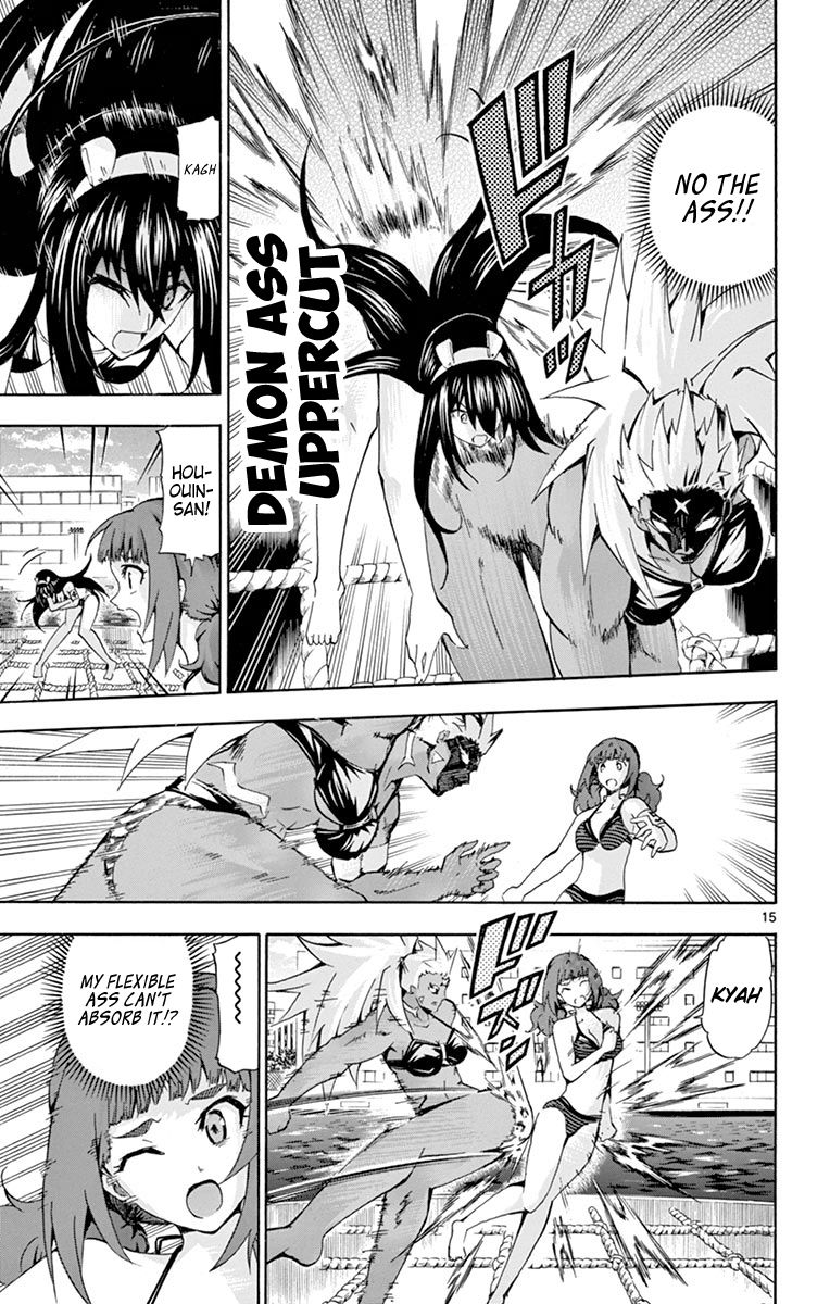 Keijo Chapter 171 Page 15