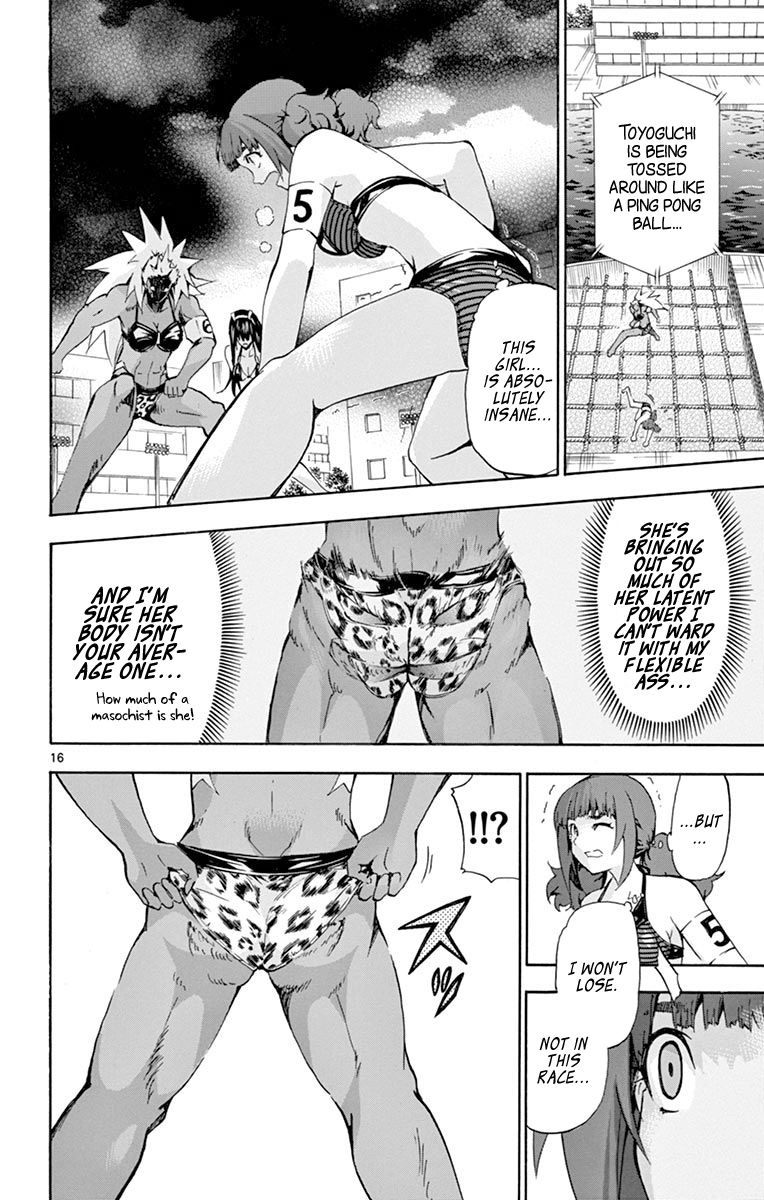 Keijo Chapter 171 Page 16