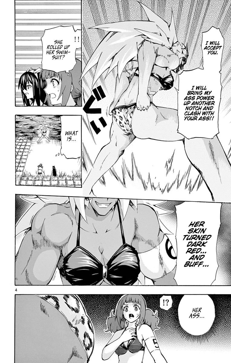 Keijo Chapter 171 Page 4