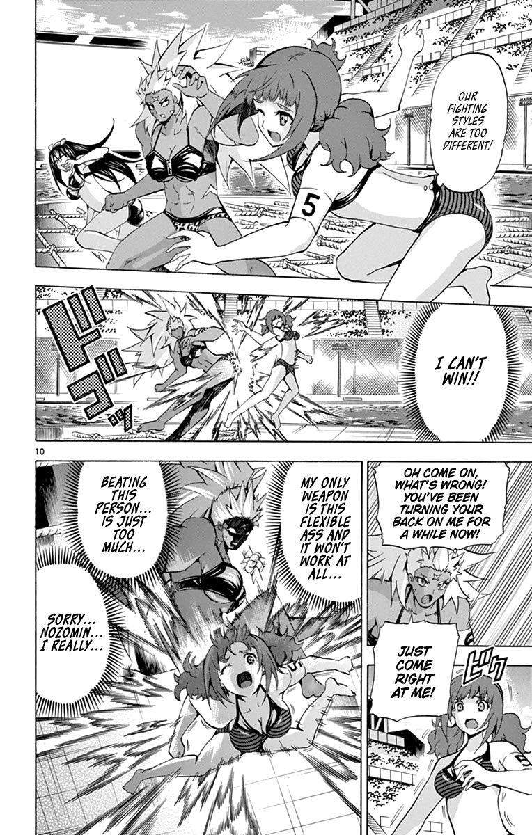 Keijo Chapter 172 Page 10