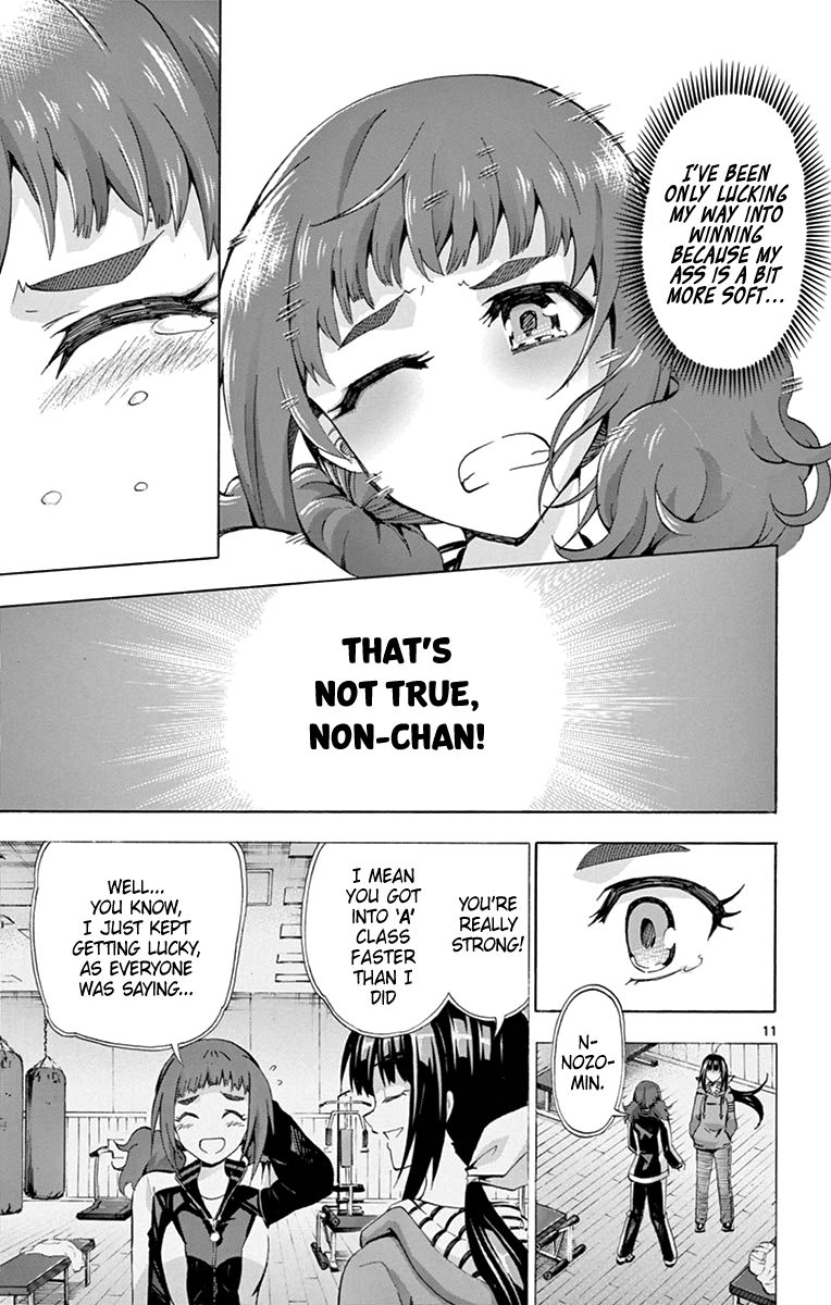 Keijo Chapter 172 Page 11