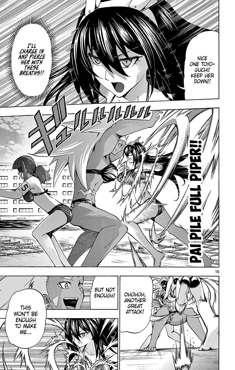 Keijo Chapter 172 Page 15