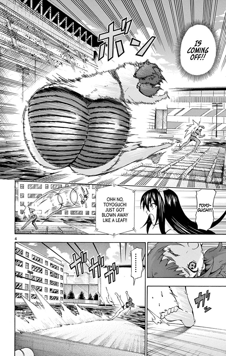 Keijo Chapter 172 Page 4