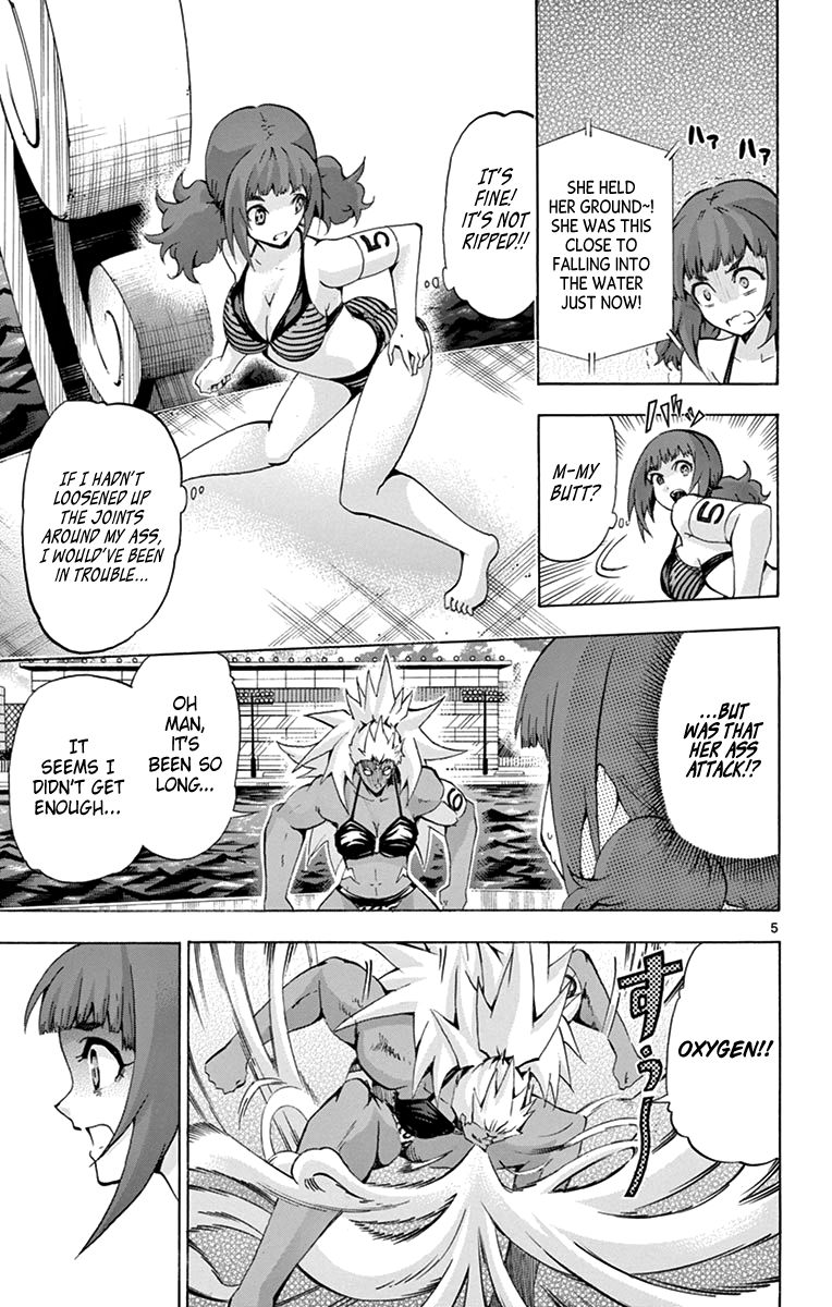 Keijo Chapter 172 Page 5