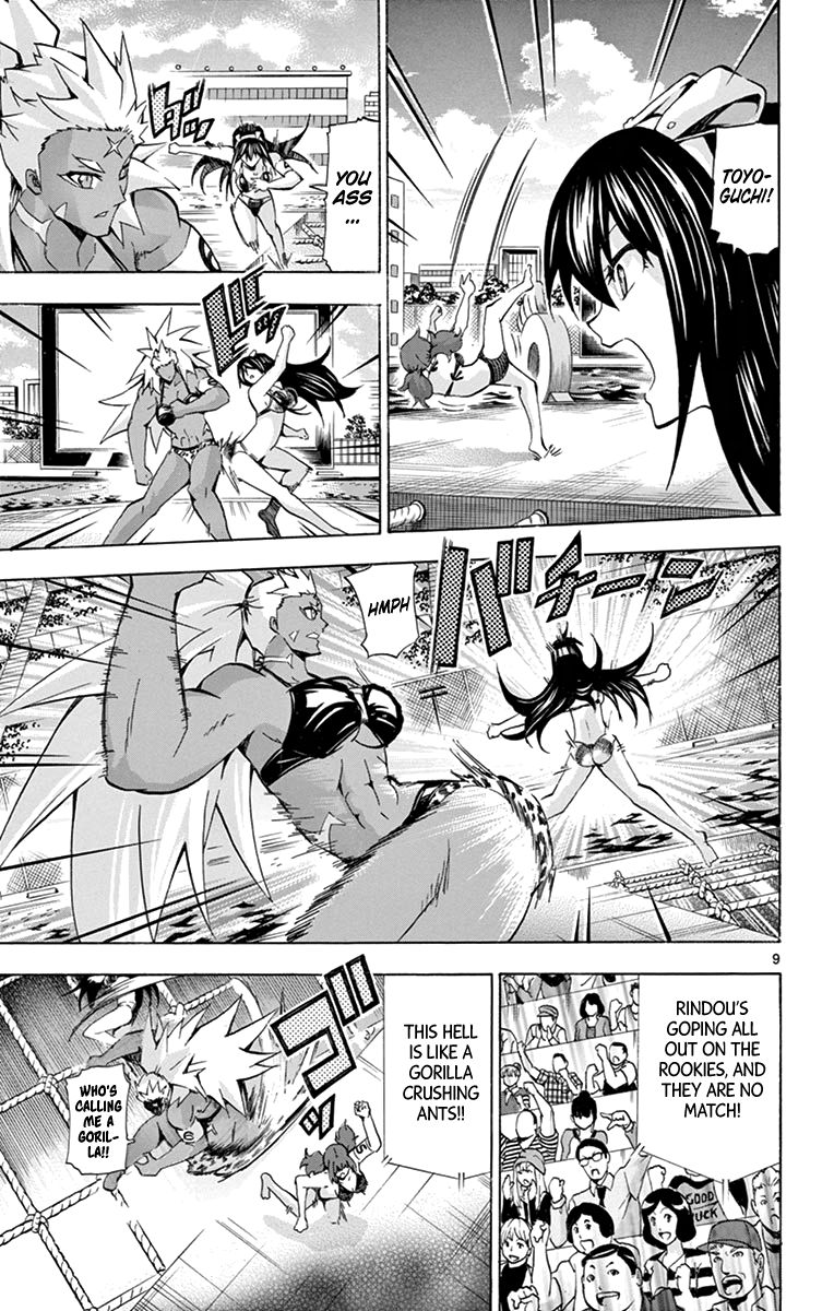 Keijo Chapter 172 Page 9