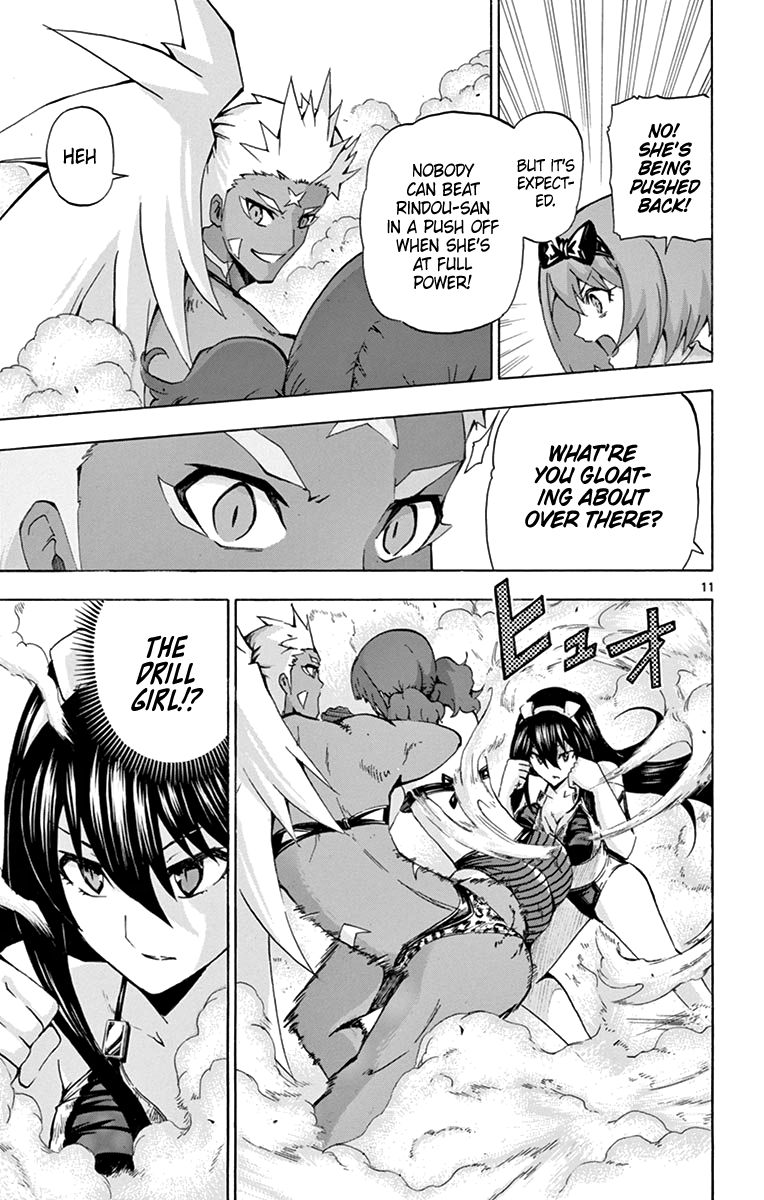 Keijo Chapter 173 Page 11