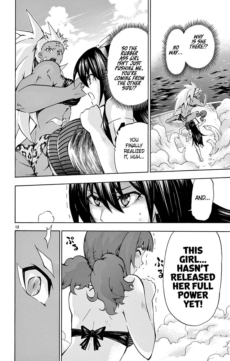 Keijo Chapter 173 Page 12