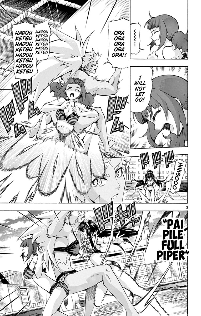 Keijo Chapter 173 Page 3