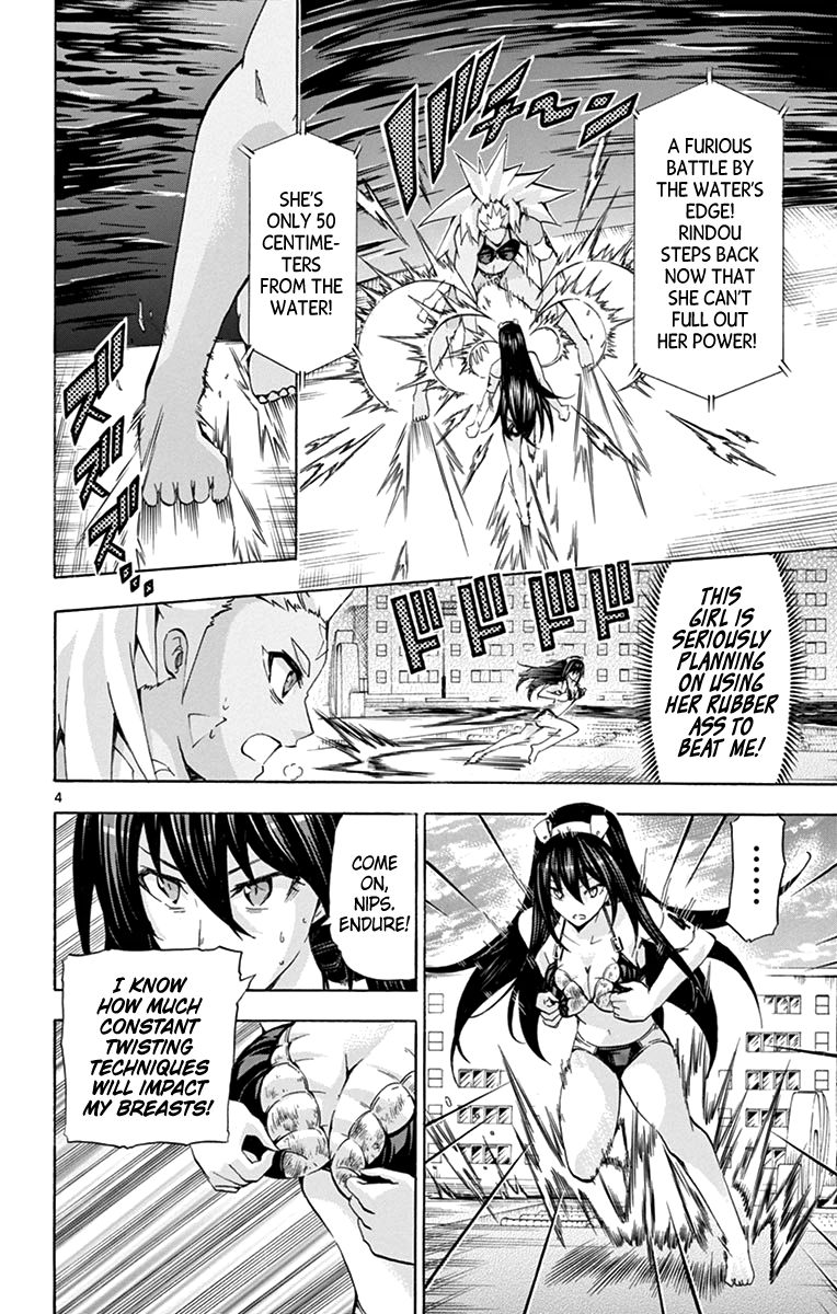 Keijo Chapter 173 Page 4