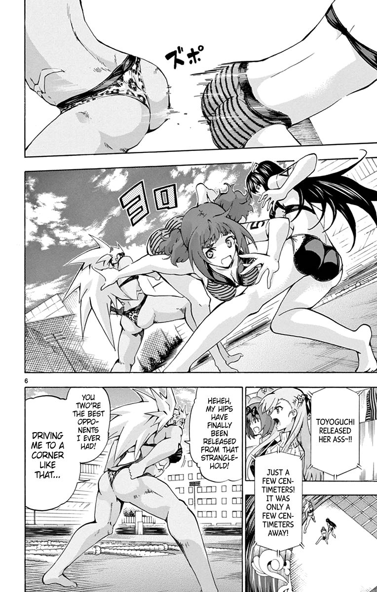 Keijo Chapter 173 Page 6