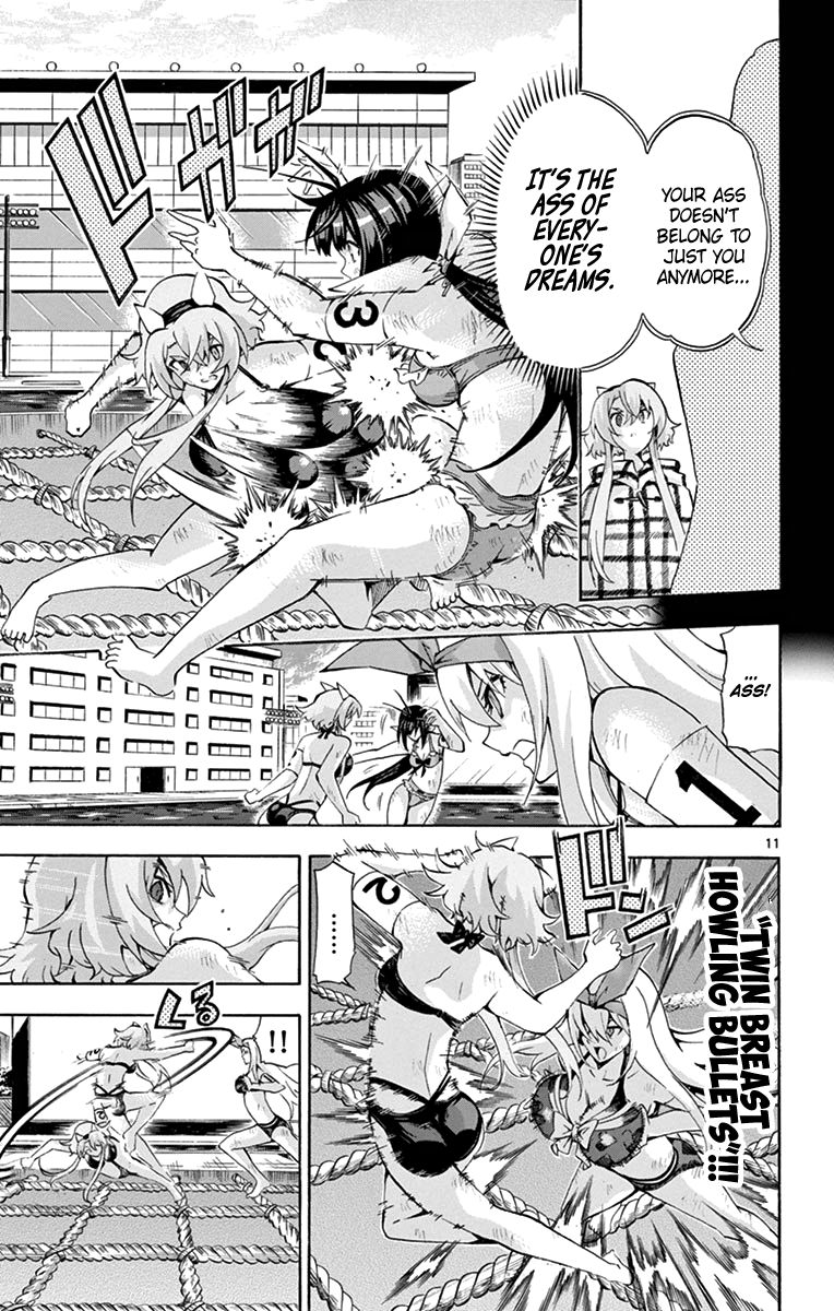 Keijo Chapter 174 Page 11