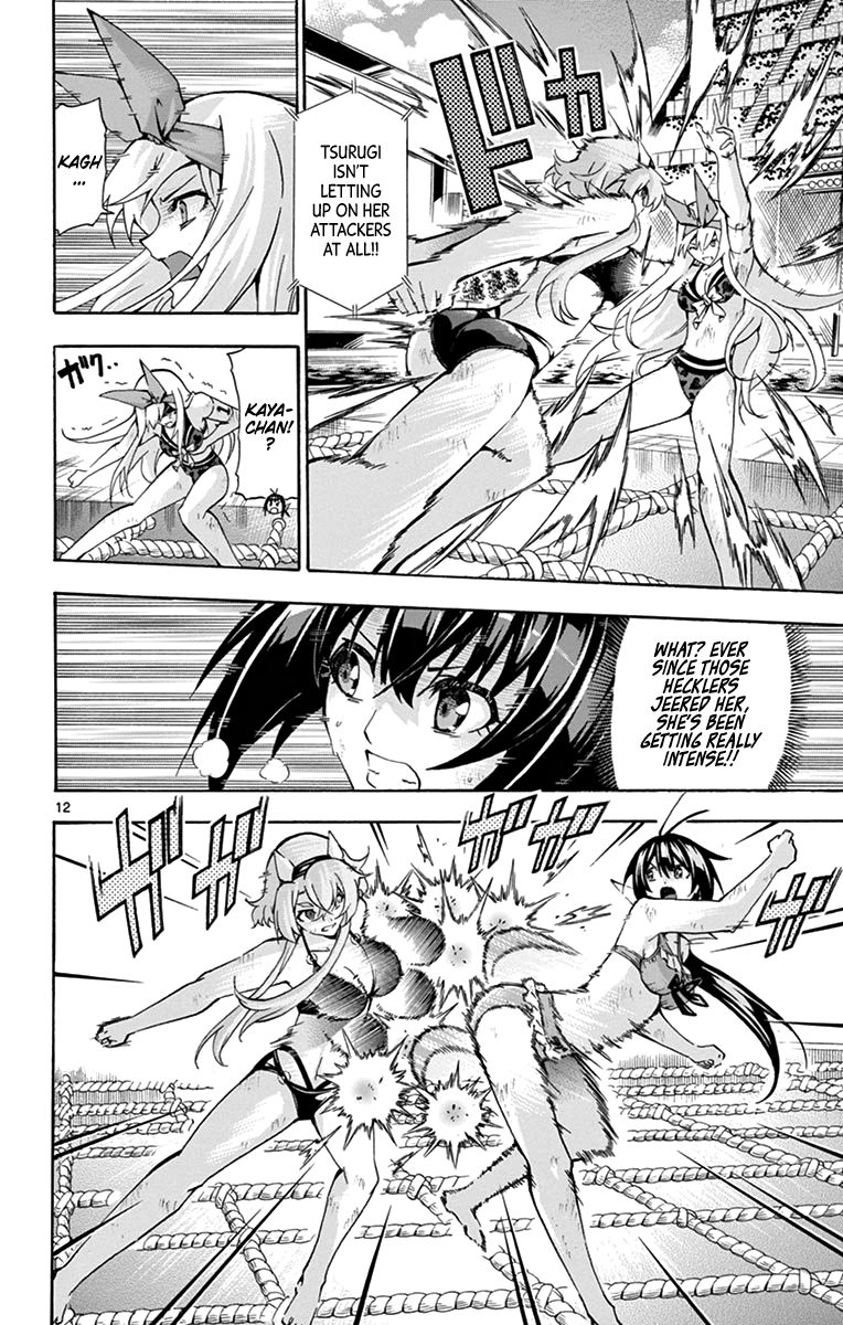 Keijo Chapter 174 Page 12