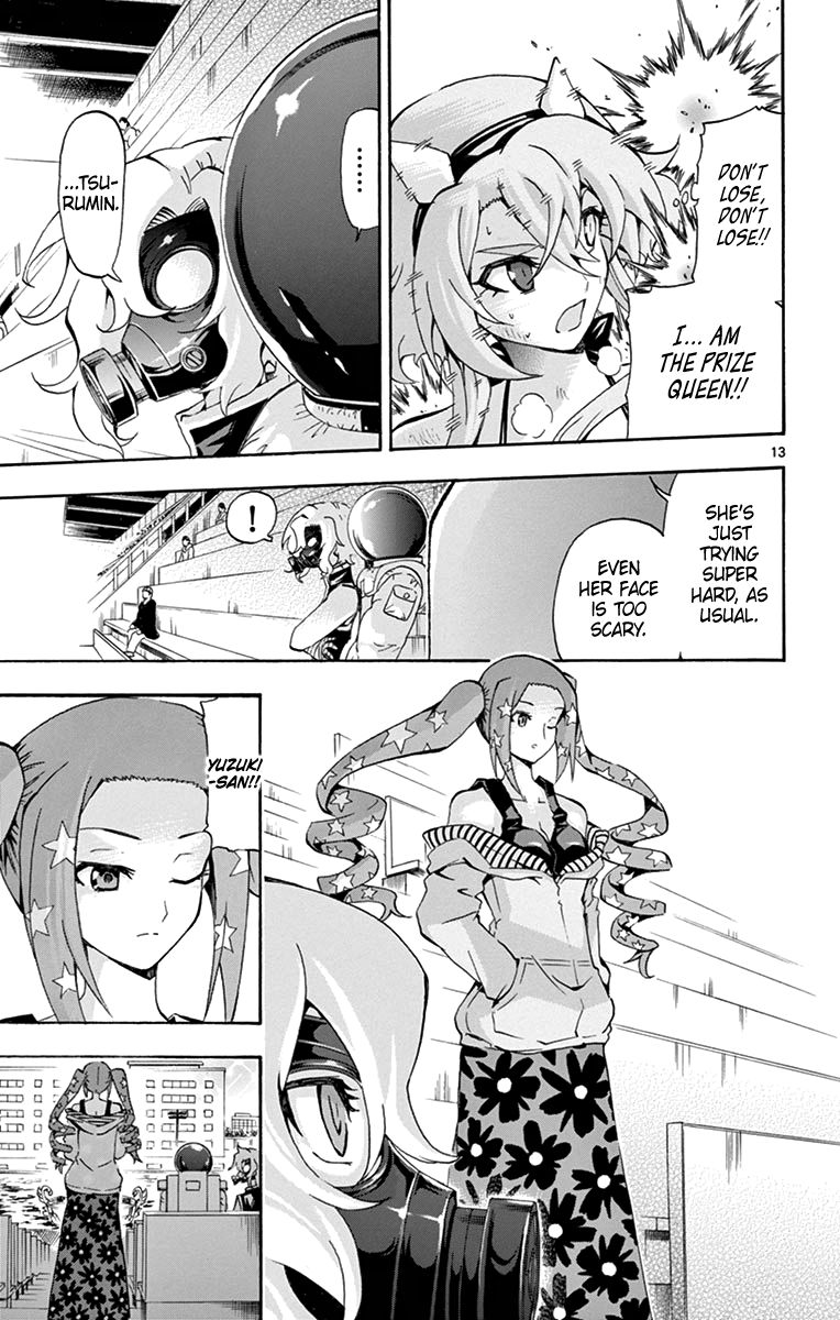 Keijo Chapter 174 Page 13