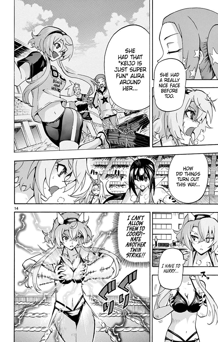 Keijo Chapter 174 Page 14