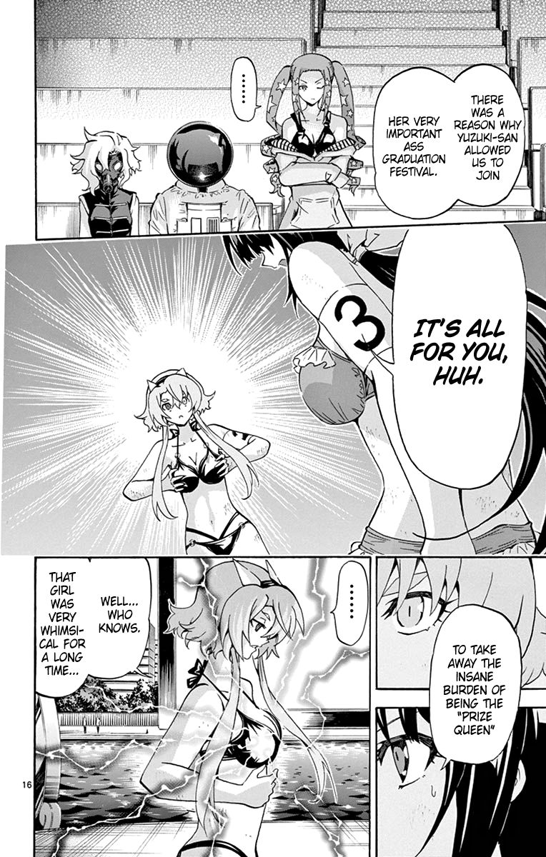 Keijo Chapter 174 Page 16