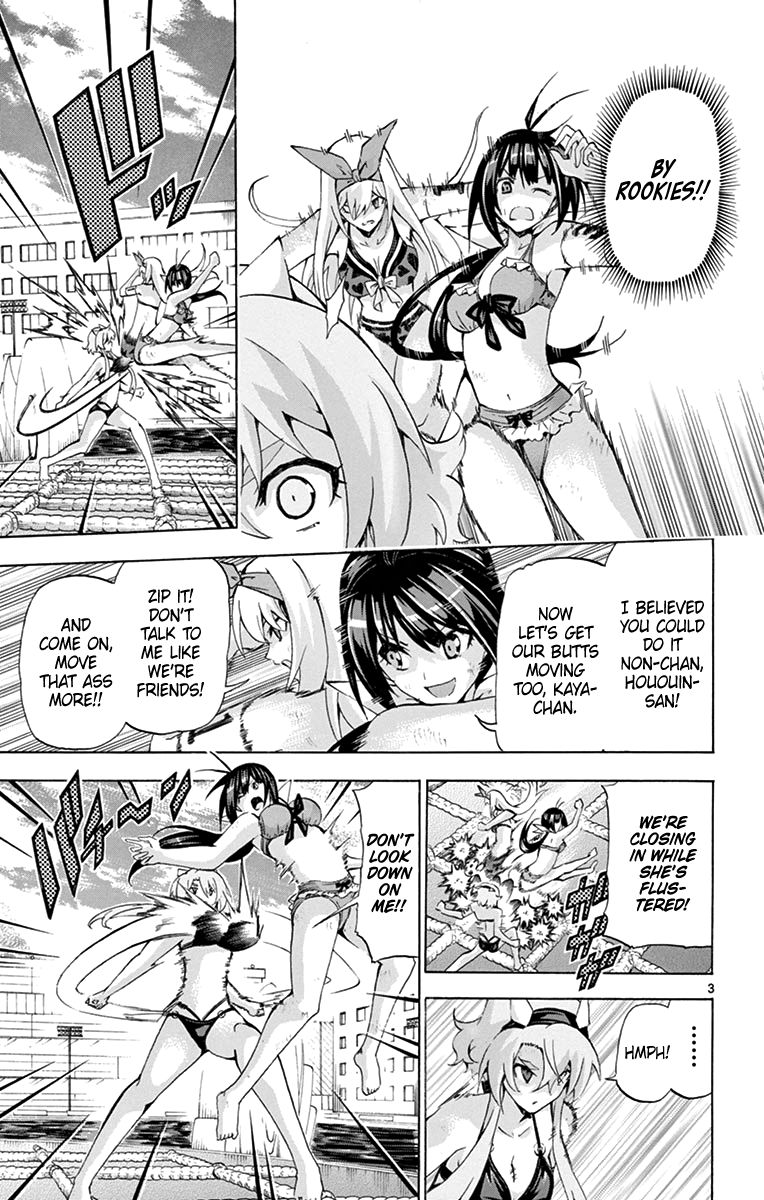 Keijo Chapter 174 Page 3