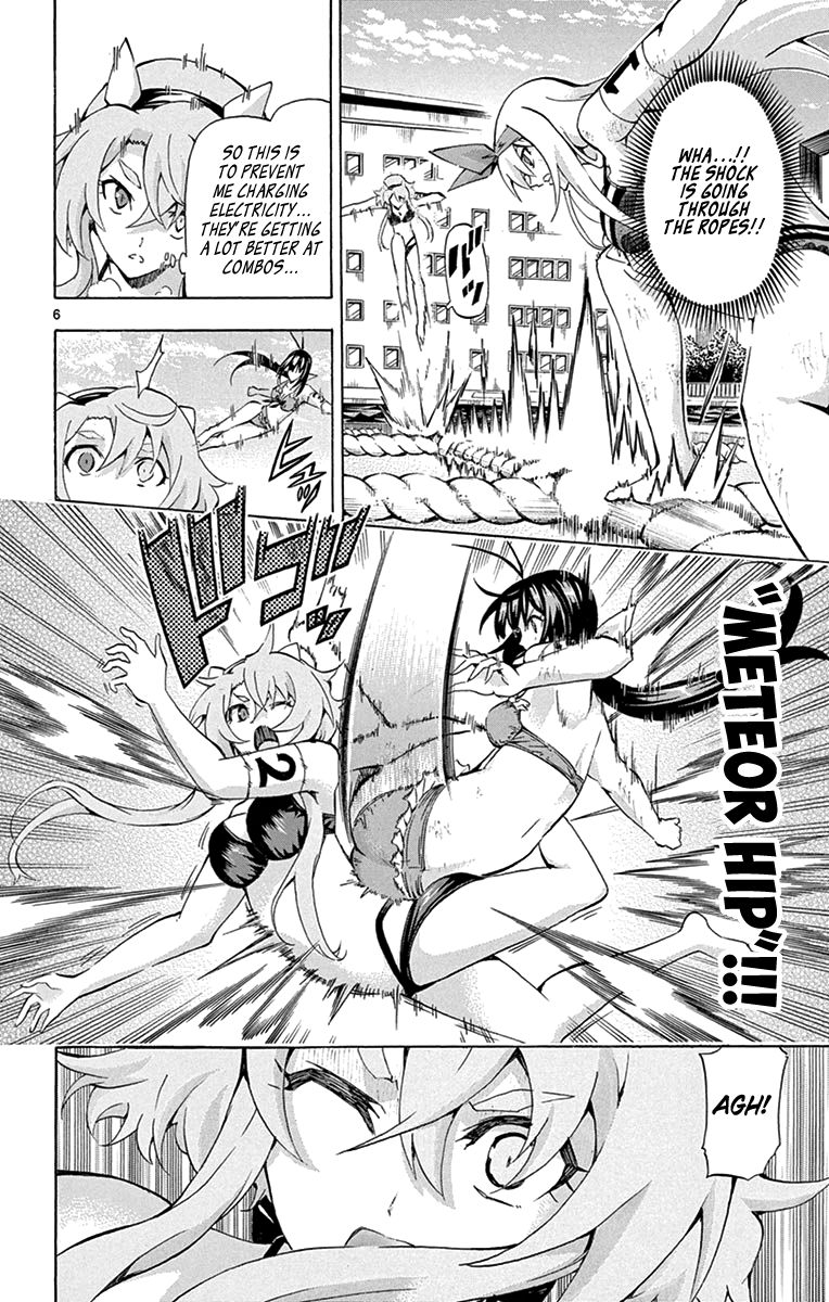 Keijo Chapter 174 Page 6