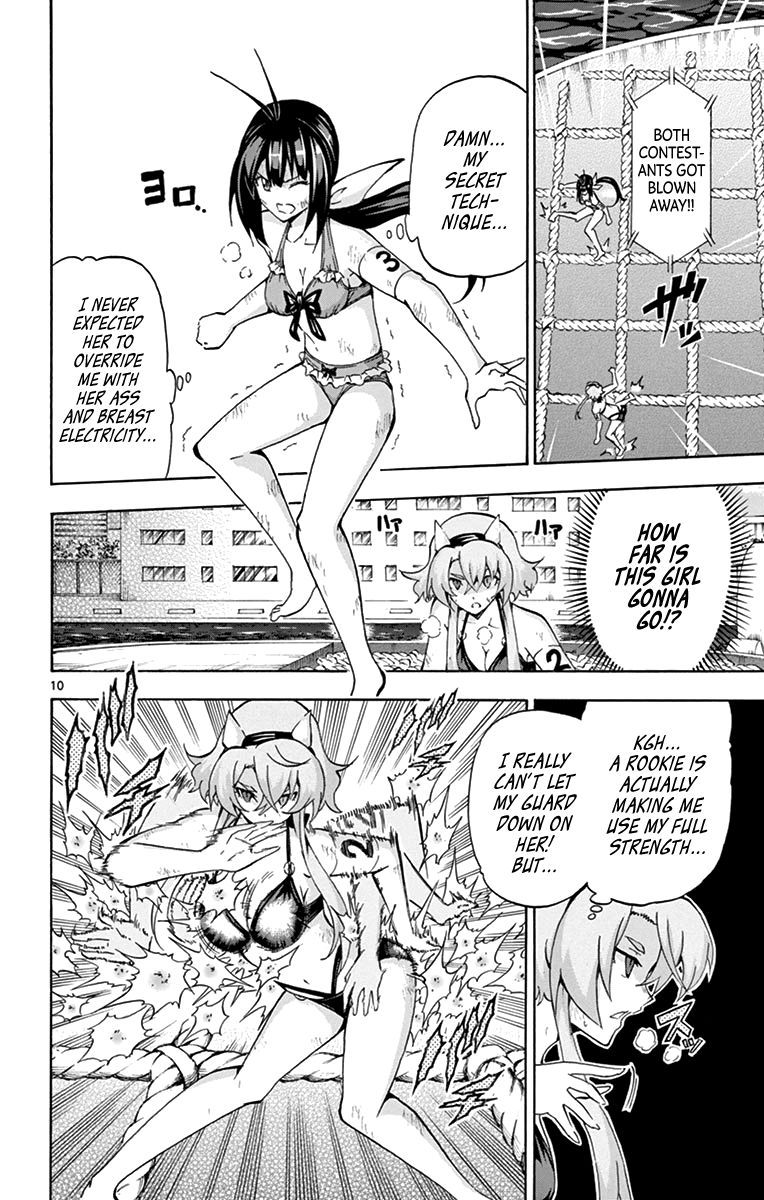 Keijo Chapter 175 Page 10