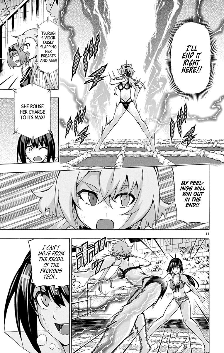 Keijo Chapter 175 Page 11