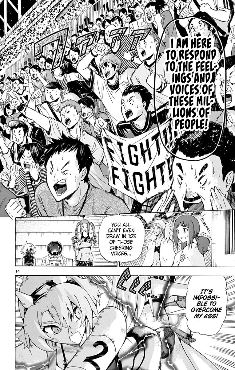 Keijo Chapter 175 Page 14