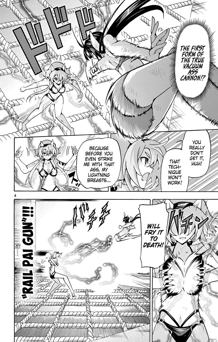 Keijo Chapter 175 Page 4