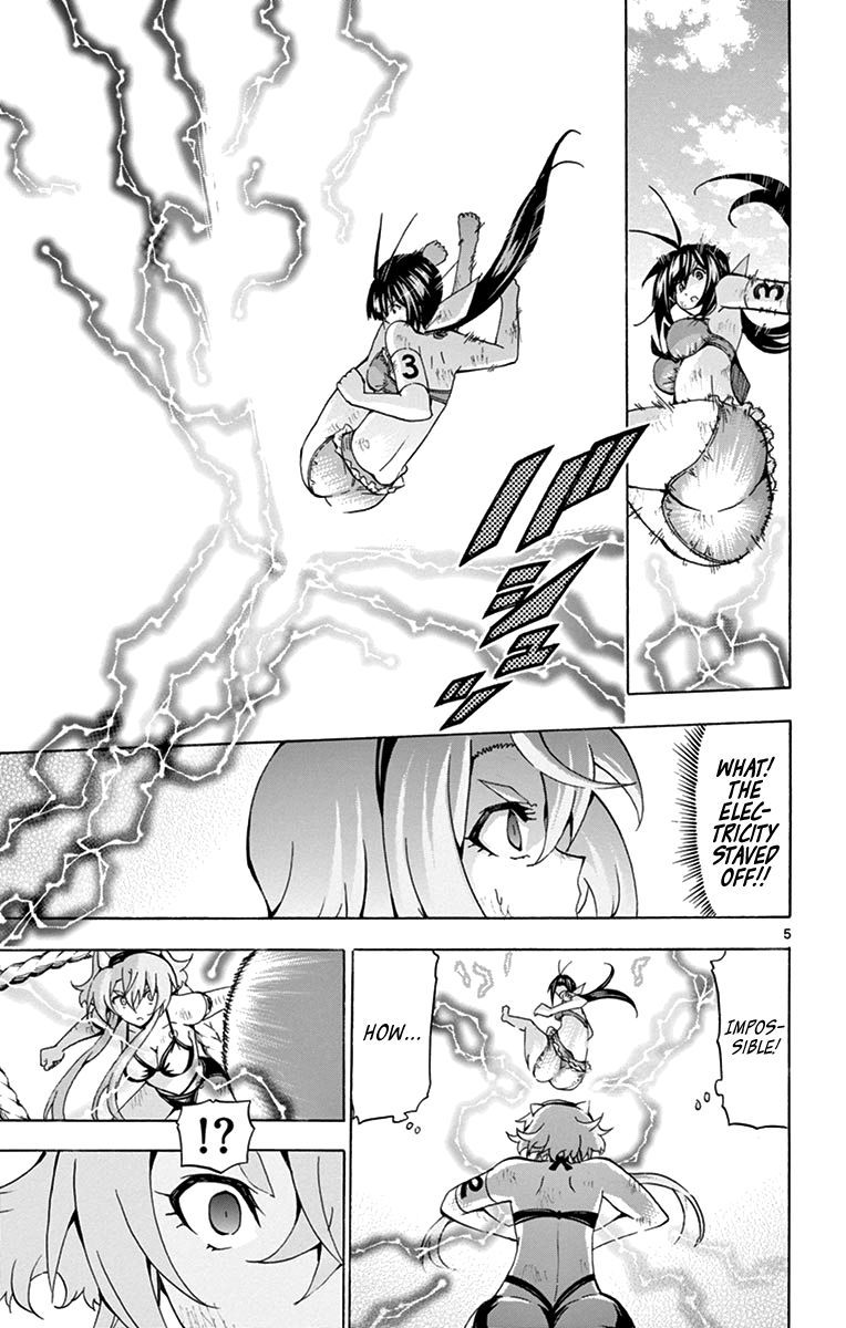 Keijo Chapter 175 Page 5