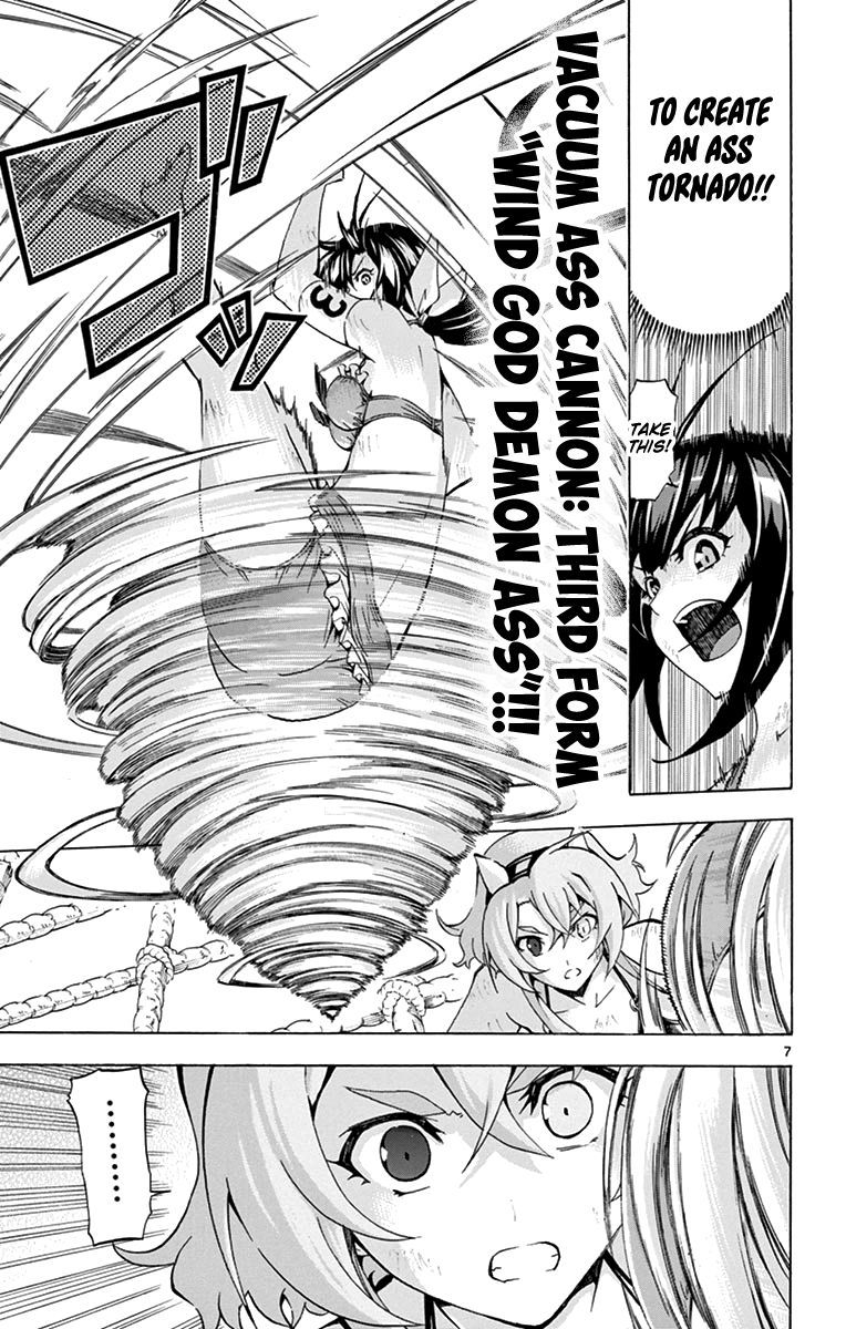 Keijo Chapter 175 Page 7