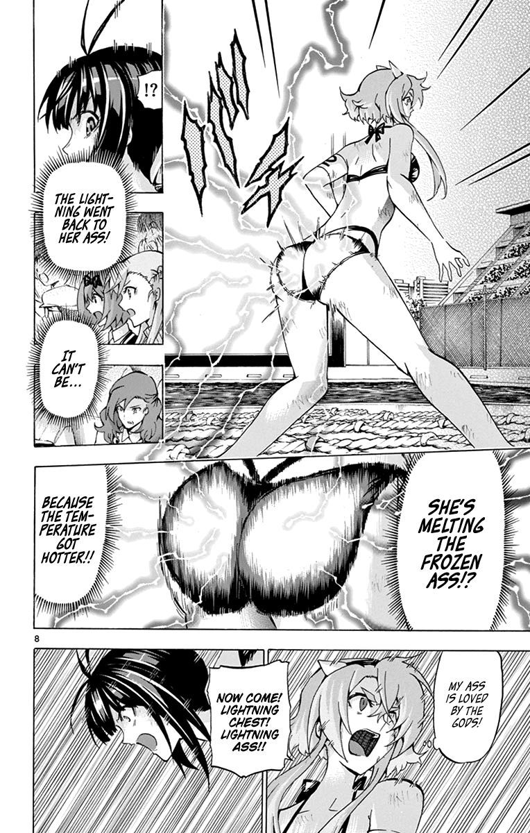 Keijo Chapter 175 Page 8