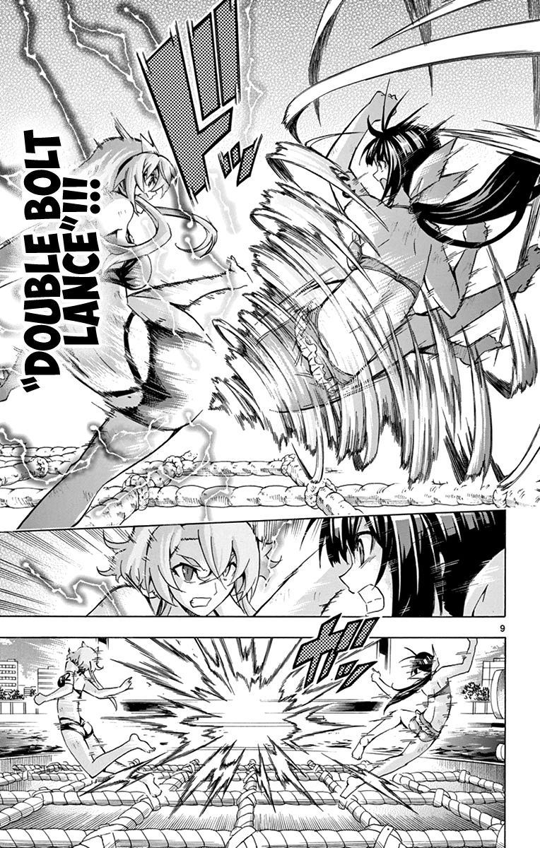 Keijo Chapter 175 Page 9