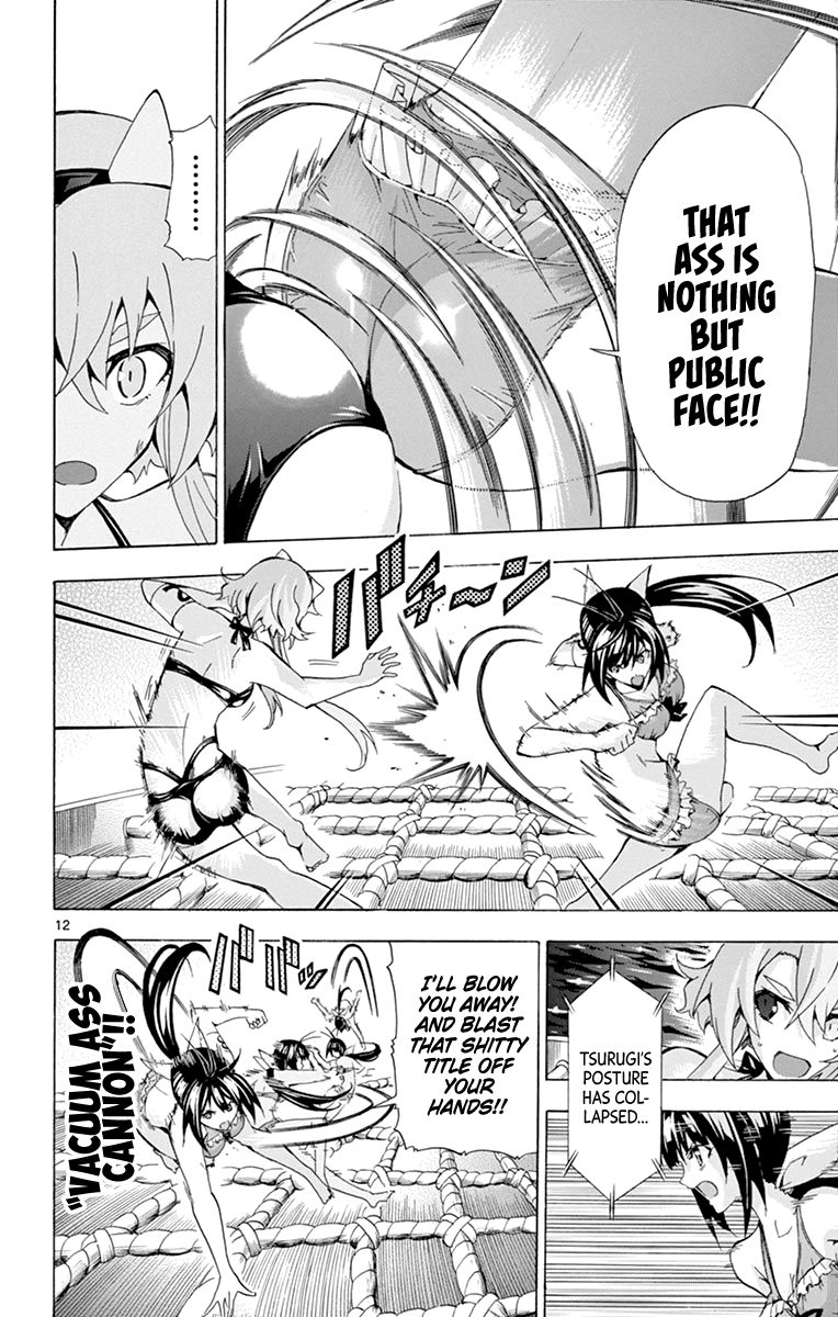 Keijo Chapter 176 Page 12