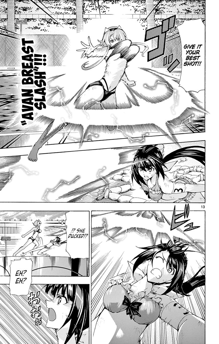 Keijo Chapter 176 Page 13