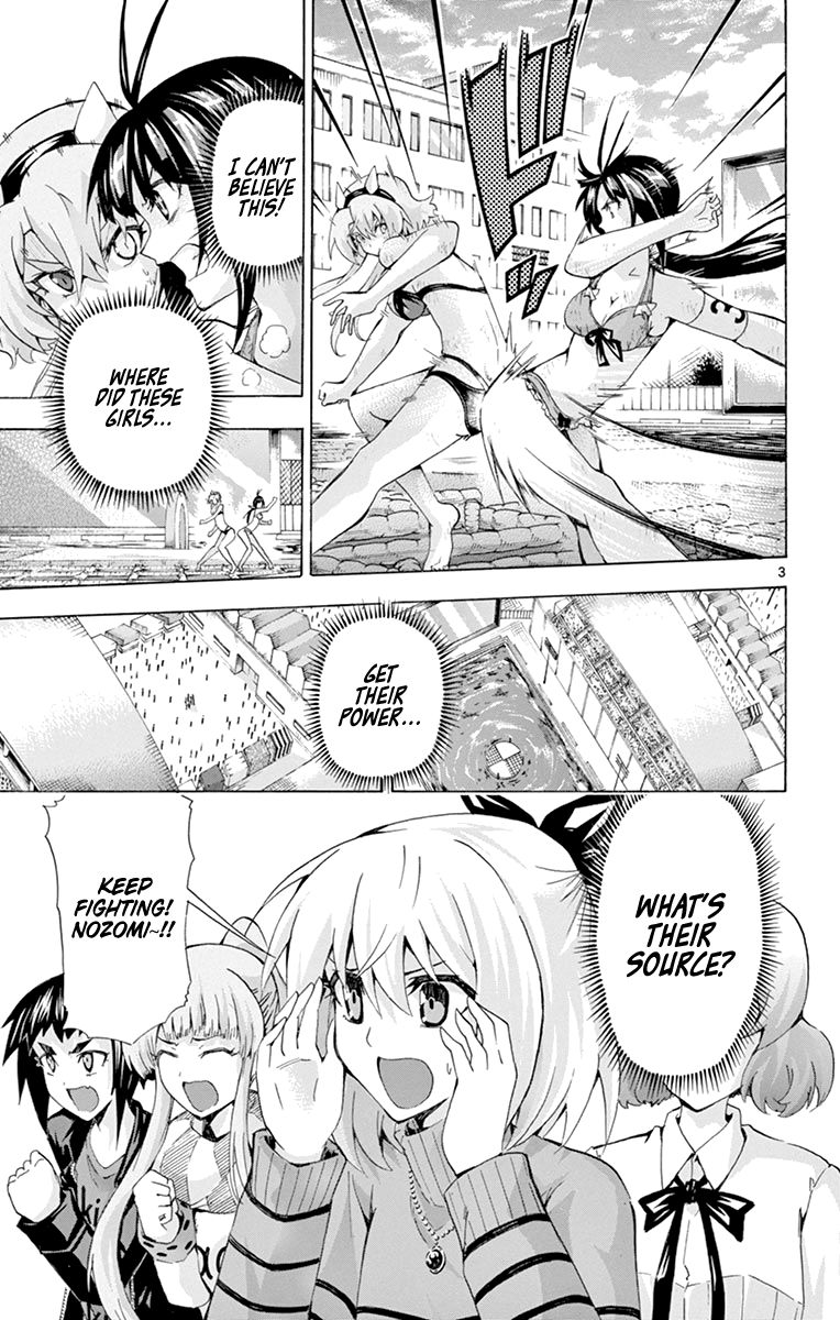 Keijo Chapter 176 Page 3