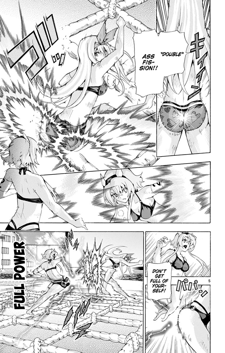 Keijo Chapter 176 Page 5