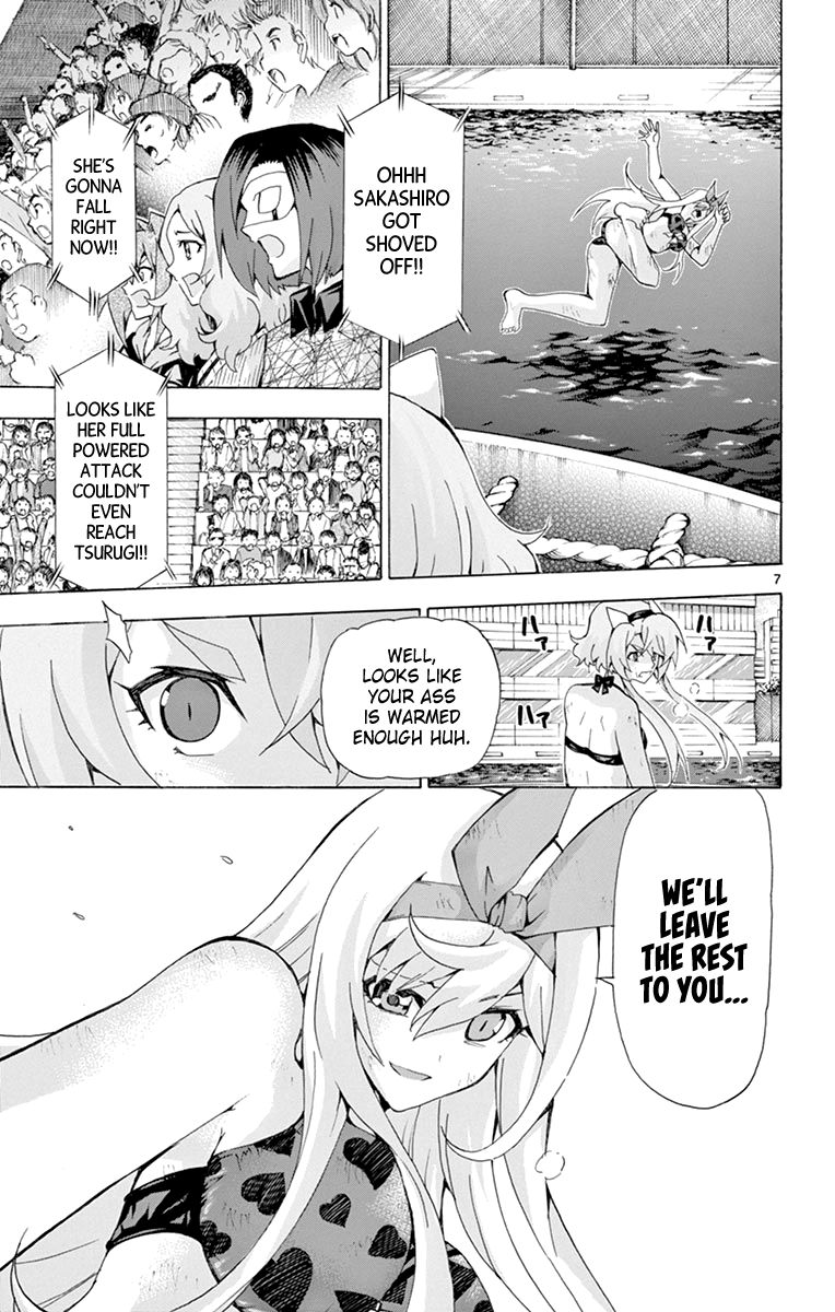 Keijo Chapter 176 Page 7