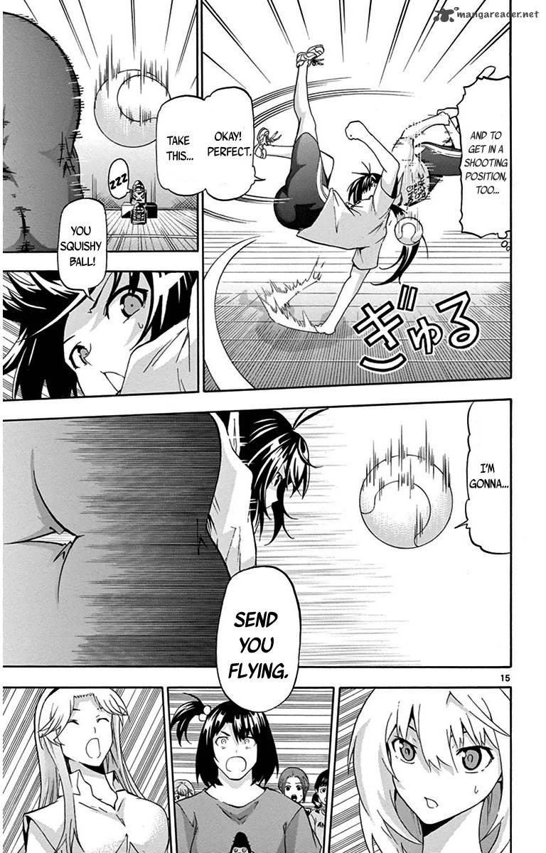 Keijo Chapter 18 Page 14