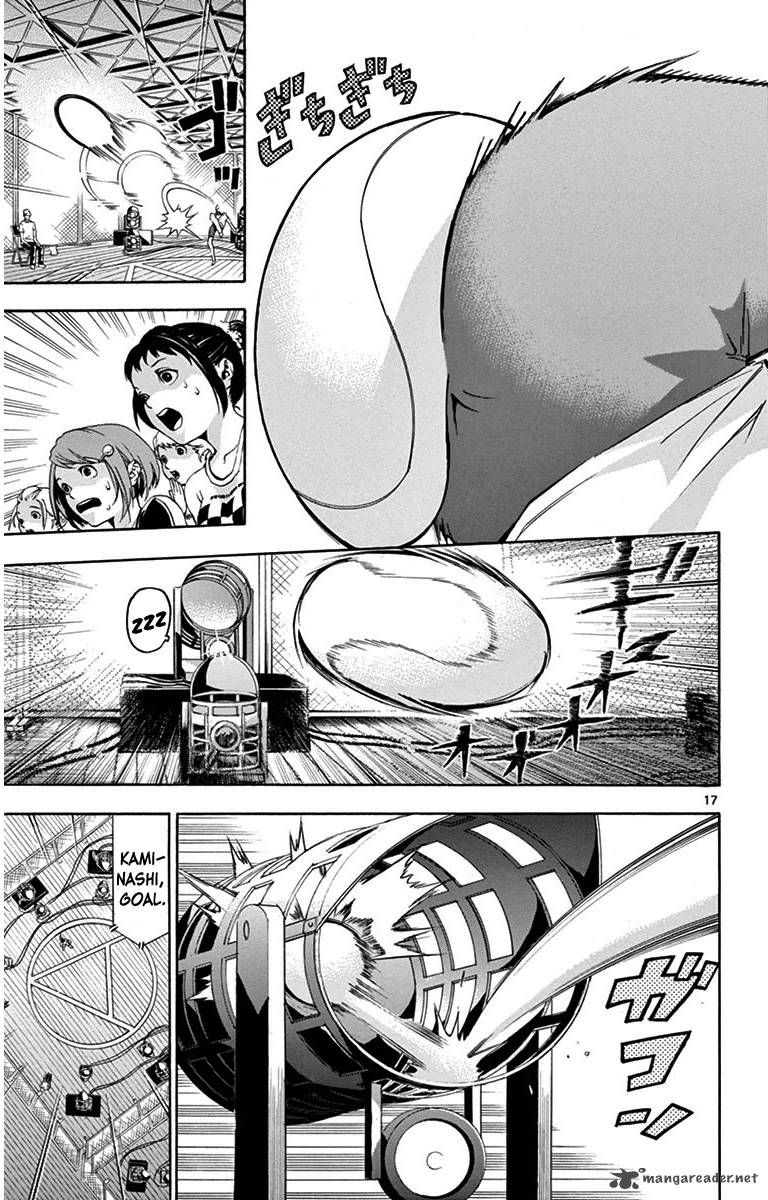 Keijo Chapter 18 Page 16