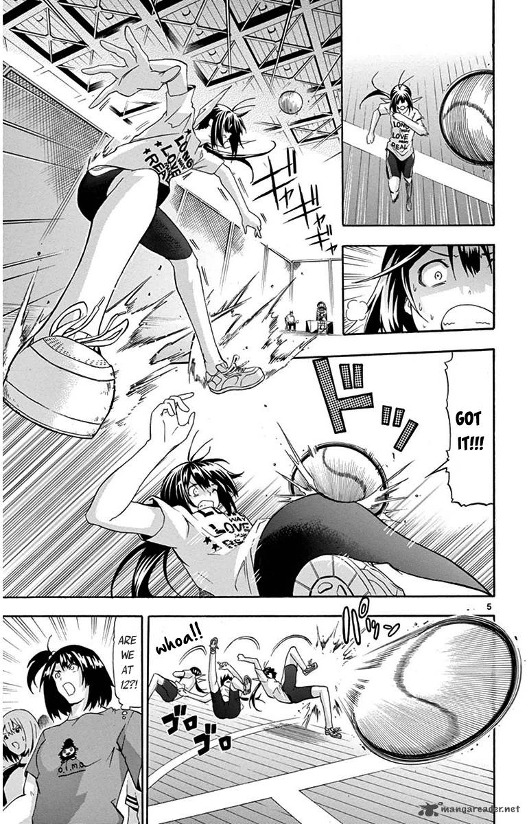 Keijo Chapter 18 Page 5